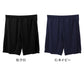 ハーフパンツ メンズ 吸汗速乾 メッシュ ハニカムメッシュ 通気性 ストレッチ M L LL DRY 速乾 涼しい パンツ ルームウェア 短パン イージーパンツ 部屋着 リラックスパンツ 夏パンツ 軽量 薄手 無地 シンプル 快適 ドライパンツ