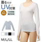 UVカット インナー レディース 指穴付き 12分袖 UPF50+ 速乾 ひんやり ストレッチ 紫外線対策 M L LL 長袖 冷感 インナーシャツ アンダーシャツ 日焼け対策 吸汗速乾 手の甲カバー 薄手 無地 夏 黒 白 さらさら ドライ DYR
