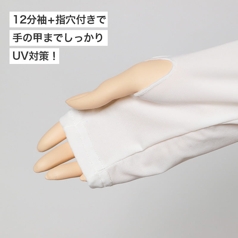 UVカット インナー レディース 指穴付き 12分袖 UPF50+ 速乾 ひんやり ストレッチ 紫外線対策 M L LL 長袖 冷感 インナーシャツ アンダーシャツ 日焼け対策 吸汗速乾 手の甲カバー 薄手 無地 夏 黒 白 さらさら ドライ DYR