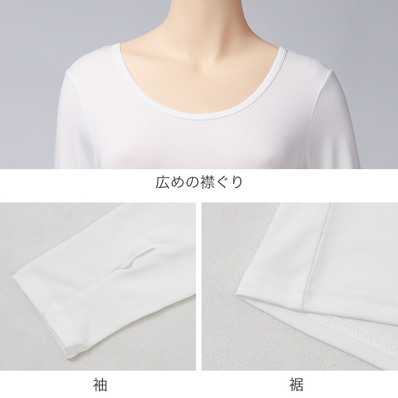 UVカット インナー レディース 指穴付き 12分袖 UPF50+ 速乾 ひんやり ストレッチ 紫外線対策 M L LL 長袖 冷感 インナーシャツ アンダーシャツ 日焼け対策 吸汗速乾 手の甲カバー 薄手 無地 夏 黒 白 さらさら ドライ DYR