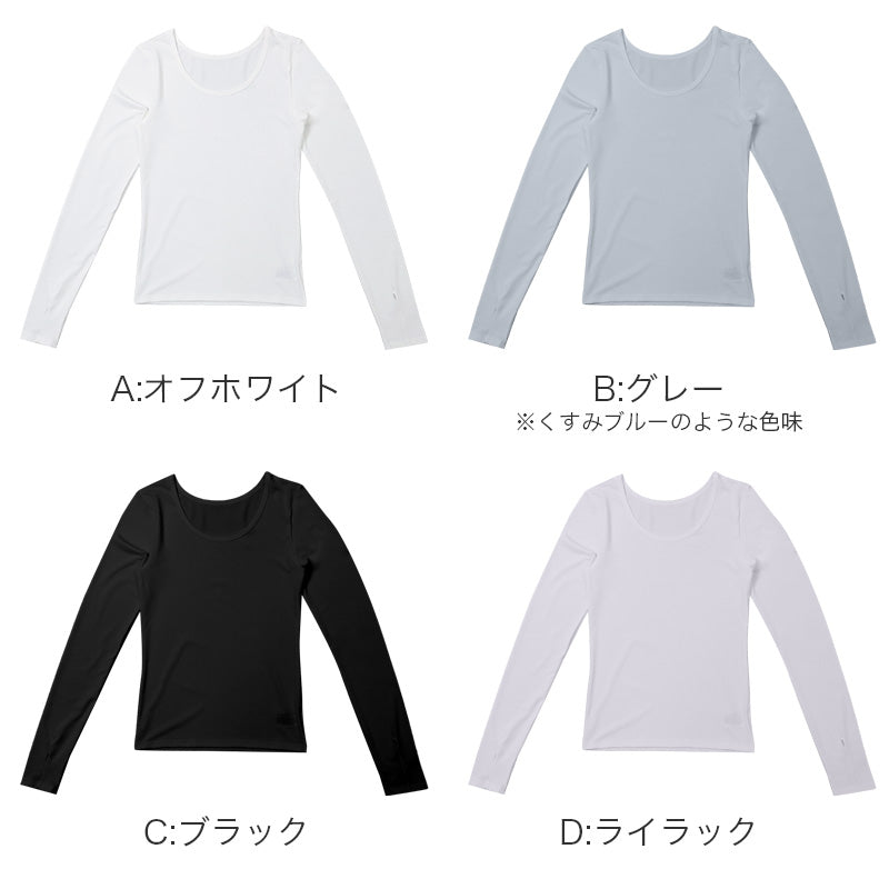 UVカット インナー レディース 指穴付き 12分袖 UPF50+ 速乾 ひんやり ストレッチ 紫外線対策 M L LL 長袖 冷感 インナーシャツ アンダーシャツ 日焼け対策 吸汗速乾 手の甲カバー 薄手 無地 夏 黒 白 さらさら ドライ DYR