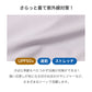 UVカット インナー レディース 耳紐付き タートルネック 長袖 UPF50+ M L LL 速乾 ストレッチ 紫外線対策 ハイネック フェイスカバー インナーシャツ アンダーシャツ 日焼け対策 薄手 無地 夏 重ね着 レイヤード 蒸れにくい べたつきにくい