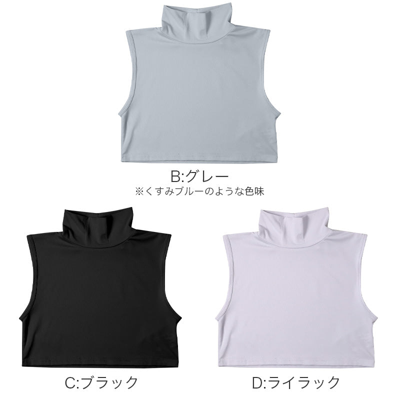 UVカット インナー レディース ハイネック ノースリーブ ショート丈 UPF50+ 速乾 ストレッチ M L LL 紫外線対策 インナーシャツ アンダーシャツ 日焼け対策 首元カバー 薄手 無地 夏 UV対策 蒸れにくい べたつきにくい