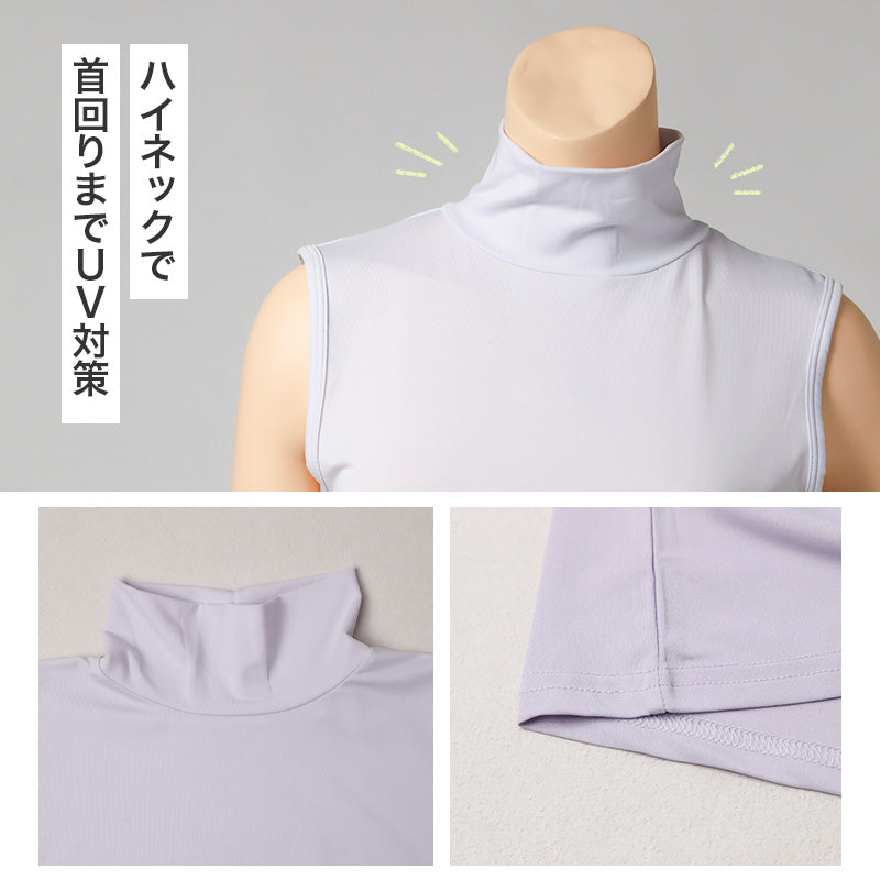 UVカット インナー レディース ハイネック ノースリーブ アームカバー付き UPF50+ 速乾 ストレッチ M L LL 紫外線対策 インナーシャツ アンダーシャツ 日焼け対策 首元カバー 薄手 無地 夏 UV対策 蒸れにくい べたつきにくい 屋外 外出 運転