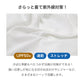 UVカット 長袖Tシャツ レディース UPF50+ 速乾 ひんやり ストレッチ Uネック M L LL 紫外線対策 長袖 カットソー ロンT 冷感 トップス インナー 無地 薄手 吸汗速乾 日焼け対策 夏 蒸れにくい べたつきにくい