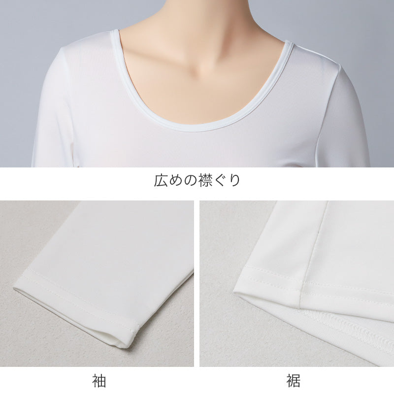 UVカット 長袖Tシャツ レディース UPF50+ 速乾 ひんやり ストレッチ Uネック M L LL 紫外線対策 長袖 カットソー ロンT 冷感 トップス インナー 無地 薄手 吸汗速乾 日焼け対策 夏 蒸れにくい べたつきにくい