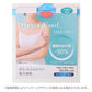 タンクトップ レディース 汗取り付き 脇汗 インナー 接触冷感 吸汗速乾 M L LL 制菌加工 ナノファイン加工 汗取りインナー 脇汗対策 汗染み対策 インナーシャツ 下着 肌着 ノースリーブ 夏 無地 蒸れにくい べたつきにくい