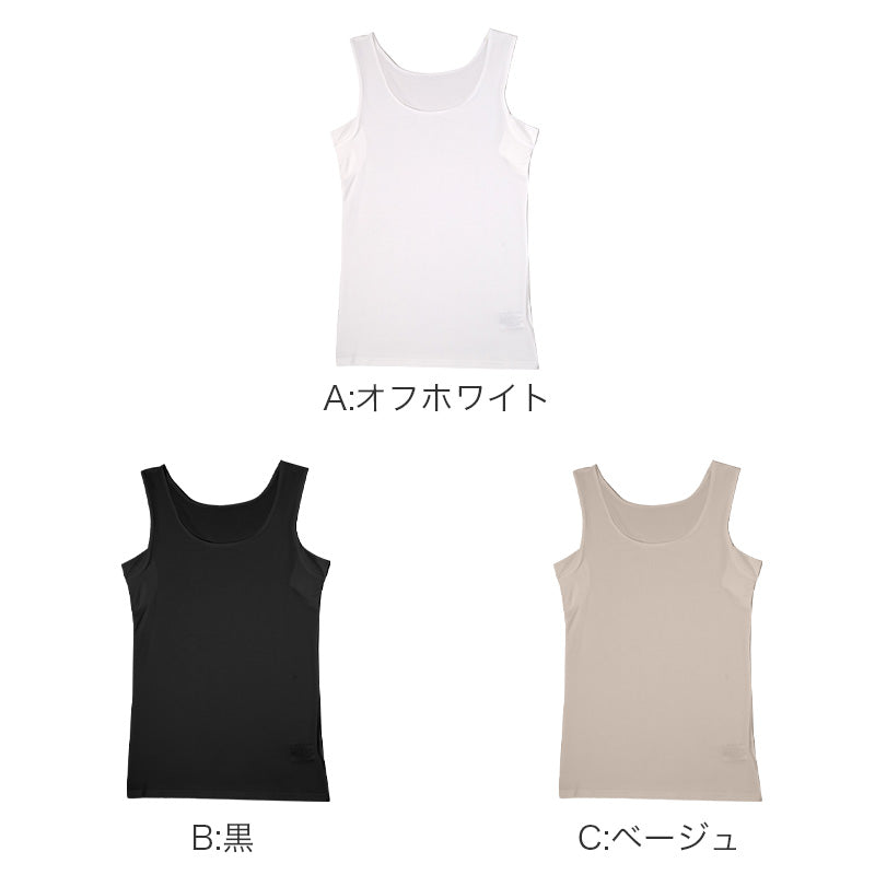 タンクトップ レディース 汗取り付き 脇汗 インナー 接触冷感 吸汗速乾 M L LL 制菌加工 ナノファイン加工 汗取りインナー 脇汗対策 汗染み対策 インナーシャツ 下着 肌着 ノースリーブ 夏 無地 蒸れにくい べたつきにくい