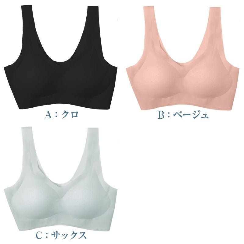 ブラジャー レディース ハーフトップ フリーカット うすかる 涼しい 軽い M L LL シアー素材 ノンワイヤー 美胸パッド 肩ひも広め 食い込みにくい 楽ブラ インナー 下着 締め付けにくい ストレスフリー ひびきにくい 薄手 通気性 夏用ブラ さらっと