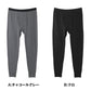 肌側綿100％ 吸湿発熱 裏パイル起毛 タイツ メンズ 保温 ストレッチ 綿混 M L LL ロングタイツ 伸縮 ソフト 吸放湿 やわらか インナー ズボン下 レギンス スパッツ ももひき パッチ 紳士 肌着 下着 アンダーウェア 発熱インナー 保温インナー 防寒