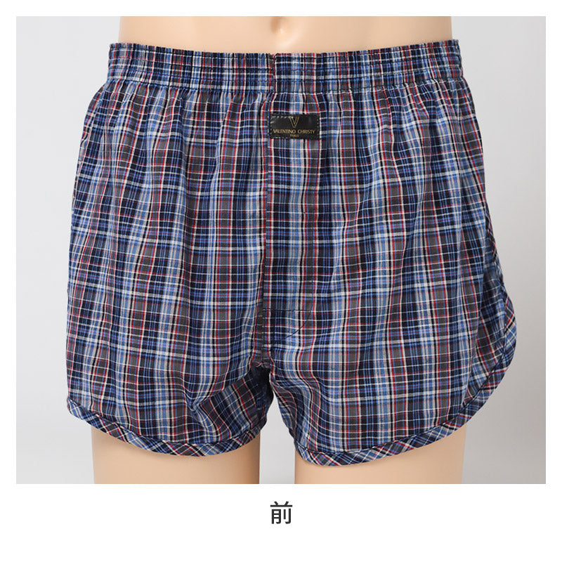 トランクス メンズ 綿100％ 3枚組 前開き VALENTINO CHRISTY ヴァレンチーノクリスティ M L LL 紳士下着 パンツ 男性 肌着 インナー 先染め チェック柄 底マチ付き サイドスリット コットン 布帛 アンダーウェア 3枚セット 洗い替え まとめ買い