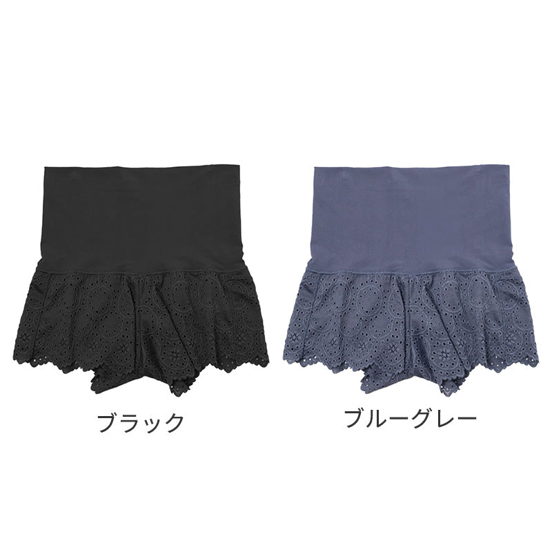 腹巻付きショーツ レディース ハイウエスト お腹すっぽり 腹巻パンツ 締め付けにくい 食い込みにくい M L LL ウエスト丸編み 鼠径部フラシ仕様 深ばき ショーツ 女性 下着 インナー レーヨン混 ストレッチ レース 腹巻きショーツ 24h CARE 1枚ばき