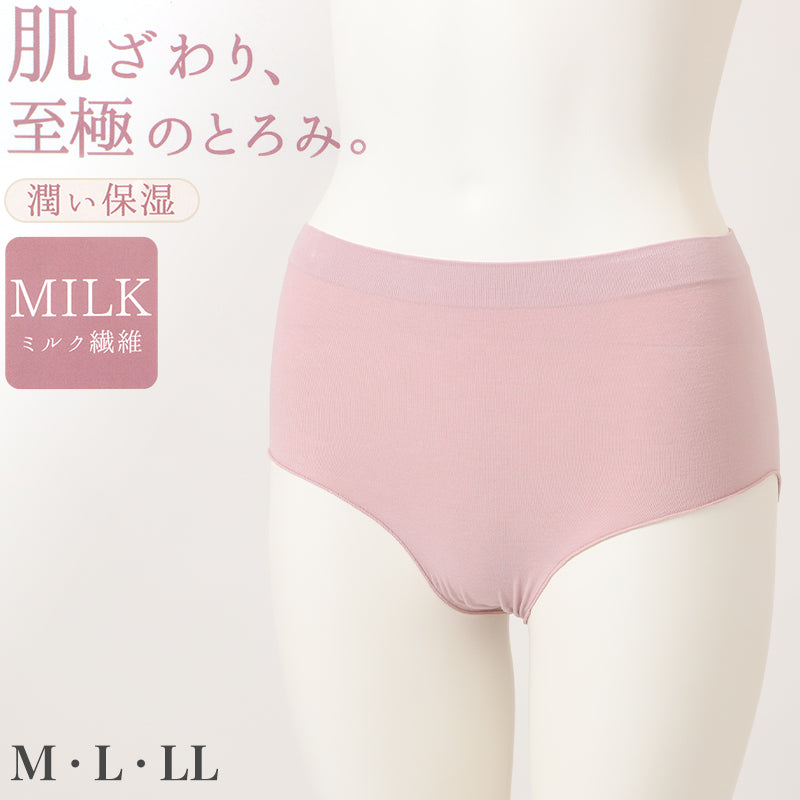 ショーツ レディース ミルク繊維 うるおい なめらか のびのび 成型ショーツ シームレス 脇縫い目なし M L LL ストレッチ 女性 下着 パンツ インナー 肌着 やわらか フィット 締め付けにくい 婦人ショーツ デイリー