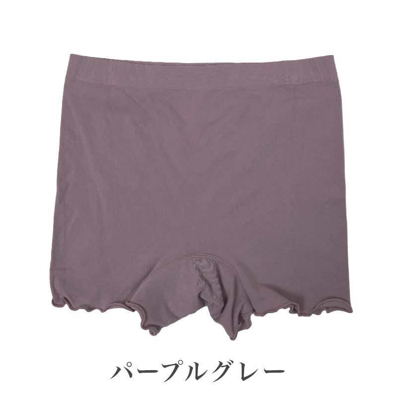 1分丈ショーツ レディース ミルク繊維 うるおい なめらか 成型ショーツ のびのび ストレッチ M L LL 脇縫い目なし 女性 下着 パンツ インナー 肌着 やわらか フィット 太ももカバー 婦人ショーツ デイリー
