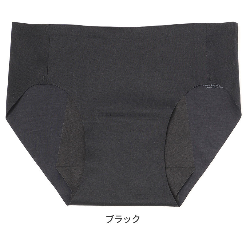 サニタリーショーツ 昼用 レディース フリーカット 縫い目なし シームレス 生理用ショーツ 日中用 羽付きナプキン対応 M L LL 羽根つき ウイング対応 防水布 前マチ長め タグレス ボトムに響きにくい ひびきにくい 生理用パンツ サニタリーパンツ