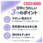 サニタリーショーツ 昼用 レディース ボクサー型 デニム調 綿混 生理用ショーツ 日中用 羽付きナプキン対応 M L LL 羽根つき ウイング対応 防水マチ 肌側綿 コットン ストレッチ フィット 生理用パンツ サニタリーパンツ ボックスショーツ 女性用