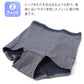 サニタリーショーツ 昼用 レディース ボクサー型 デニム調 綿混 生理用ショーツ 日中用 羽付きナプキン対応 M L LL 羽根つき ウイング対応 防水マチ 肌側綿 コットン ストレッチ フィット 生理用パンツ サニタリーパンツ ボックスショーツ 女性用