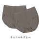 レディース ショーツ 綿混 2枚組 CICA加工 制菌 ナノファイン加工 パンツ 女性 下着 インナー 伸縮 M L LL ストレッチ フィット リブショーツ デイリーショーツ 肌着 洗い替え まとめ買い キレイの法則