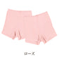 レディース ショーツ 1分丈 綿混 2枚組 CICA加工 制菌 ナノファイン加工 パンツ 女性 下着 インナー ストレッチ フィット M L LL リブショーツ ボックスショーツ 一分丈 デイリーショーツ 肌着 洗い替え まとめ買い キレイの法則