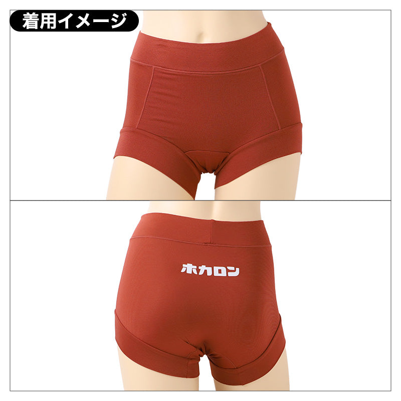ショーツ レディース 裏起毛 1分丈 お腹当て付き あったか 保温 ストレッチ M L LL  冬 防寒 インナー パンツ お腹すっぽり 暖かい 下着 女性 婦人 肌着 冬用 秋冬 寒さ対策 ホカロン プリントショーツ ポリエステル 伸縮性 フィット 1枚ばき