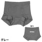 ショーツ レディース 裏起毛 1分丈 腰当て付き ホカロン あったか 保温 M L LL  ストレッチ 冬用 防寒 一分丈 パンツ 女性 婦人 下着 肌着 インナー お腹すっぽり 寒さ対策 プリントショーツ ポリエステル 伸縮性 フィット 1枚ばき 秋冬 あったか