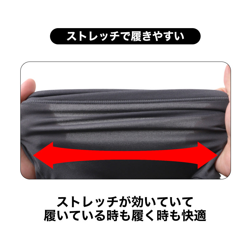ショーツ レディース 裏起毛 1分丈 腰当て付き ホカロン あったか 保温 M L LL  ストレッチ 冬用 防寒 一分丈 パンツ 女性 婦人 下着 肌着 インナー お腹すっぽり 寒さ対策 プリントショーツ ポリエステル 伸縮性 フィット 1枚ばき 秋冬 あったか