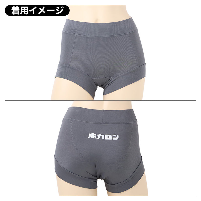 ショーツ レディース 裏起毛 1分丈 腰当て付き ホカロン あったか 保温 M L LL  ストレッチ 冬用 防寒 一分丈 パンツ 女性 婦人 下着 肌着 インナー お腹すっぽり 寒さ対策 プリントショーツ ポリエステル 伸縮性 フィット 1枚ばき 秋冬 あったか