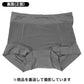 ショーツ レディース 裏起毛 1分丈 腰当て付き ホカロン あったか 保温 M L LL  ストレッチ 冬用 防寒 一分丈 パンツ 女性 婦人 下着 肌着 インナー お腹すっぽり 寒さ対策 プリントショーツ ポリエステル 伸縮性 フィット 1枚ばき 秋冬 あったか