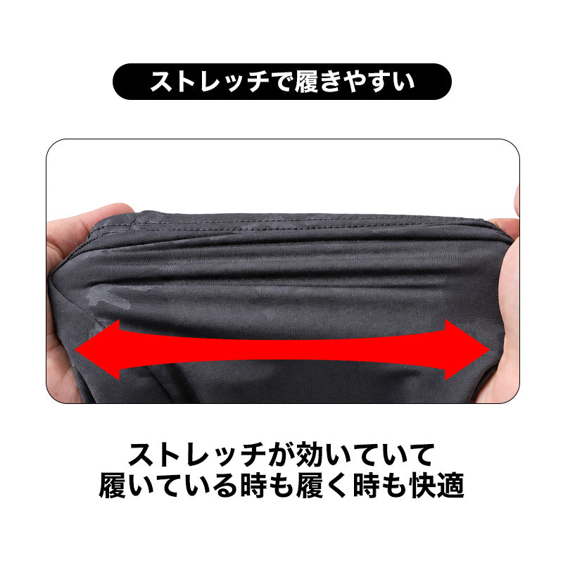 裏起毛 オーバーパンツ レディース ホカロン あったか 保温 ストレッチ M L LL  インナーパンツ 防寒 寒さ対策 婦人 女性 スカート下 重ね履き 冬 秋冬 暖かい あったかインナー 冷え対策 ボトム エンボスプリント 着るホカロン