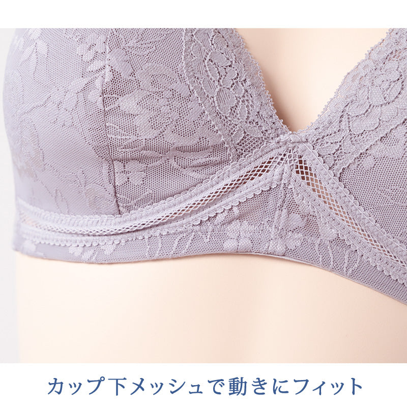 ブラジャー ノンワイヤー 下から履けるブラ はけるブラ 着用簡単 レディース 女性用 やわらかカップ モールドカップ カップ下メッシュ 動きにフィット ワイヤーなし ソフトカップ ブラ 下から履く 履いて着るブラ 婦人用 インナー 下着 ランジェリ