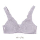 ブラジャー ノンワイヤー 下から履けるブラ はけるブラ 着用簡単 レディース 女性用 やわらかカップ モールドカップ カップ下メッシュ 動きにフィット ワイヤーなし ソフトカップ ブラ 下から履く 履いて着るブラ 婦人用 インナー 下着 ランジェリ