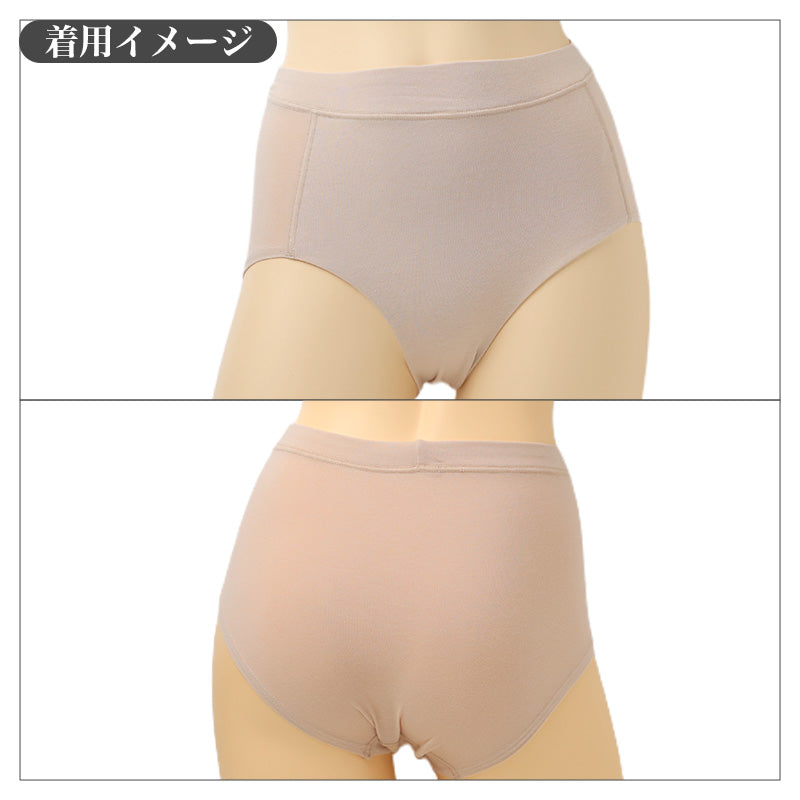 ショーツ レディース 綿混 2枚組 ベア天竺 ストレッチ ウエスト折り返し M L LL お腹らくらく 足口らくらく ゴムが直接当たりにくい 後ろ足口ゴムなし 婦人 女性 下着 パンツ インナー 肌着 デイリー 普段使い シンプル 無地 伸縮性 やわらか
