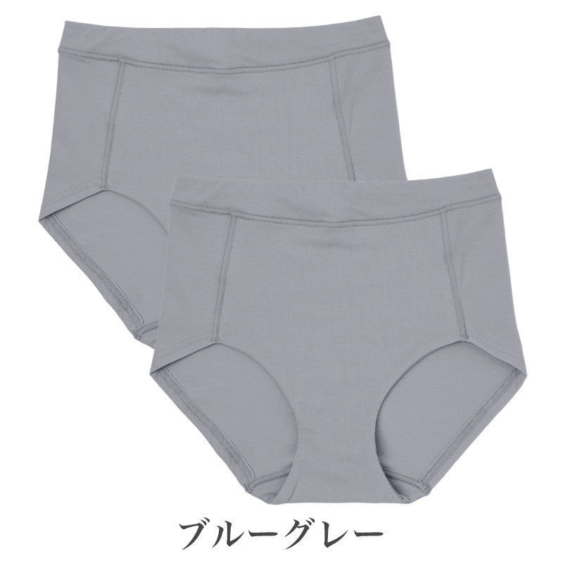ショーツ レディース 綿混 2枚組 ベア天竺 ストレッチ ウエスト折り返し M L LL お腹らくらく 足口らくらく ゴムが直接当たりにくい 後ろ足口ゴムなし 婦人 女性 下着 パンツ インナー 肌着 デイリー 普段使い シンプル 無地 伸縮性 やわらか