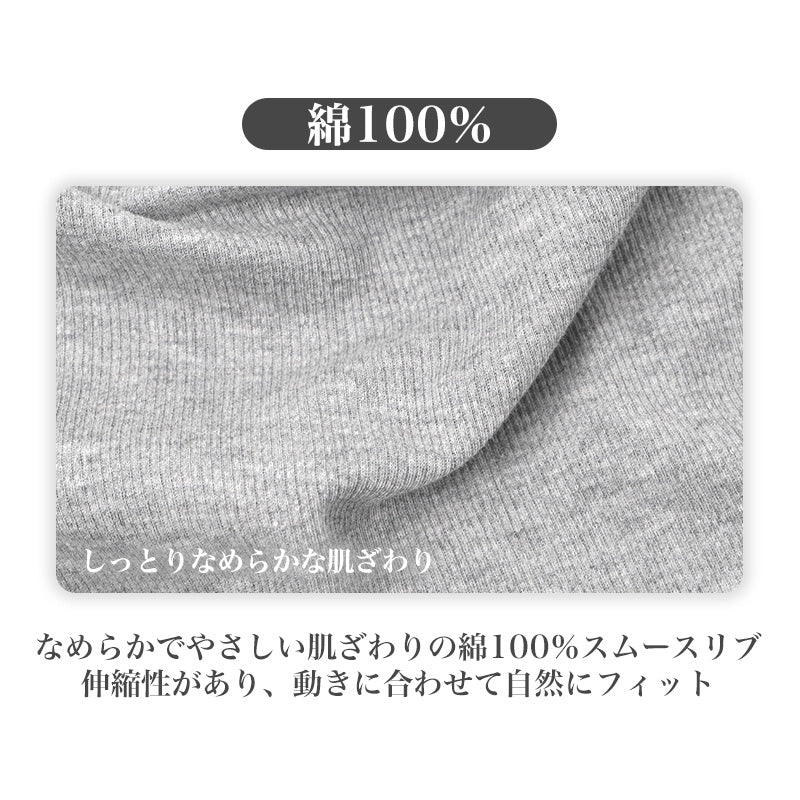 綿100% ショーツ レディース 2枚組 コットン スムース ウエスト折り返し M L LL ゴムが肌に当たりにくい 前足口折り返し お腹ゆったり 足口らくらく 締め付けにくい 婦人 下着 パンツ 女性 肌着 インナー 普段使い 洗い替え まとめ買い デイリー
