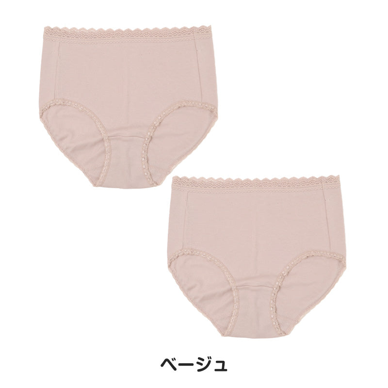ショーツ レディース 綿100% 発熱綿 あったか 2枚組 女性 下着 パンツ 婦人 インナー M L LL 肌着 コットン 冬 秋冬 暖かい 防寒 寒さ対策 洗い替え 同色2枚セット やわらか ふんわり デイリーショーツ 普段使い レディースショーツ 女性用下着