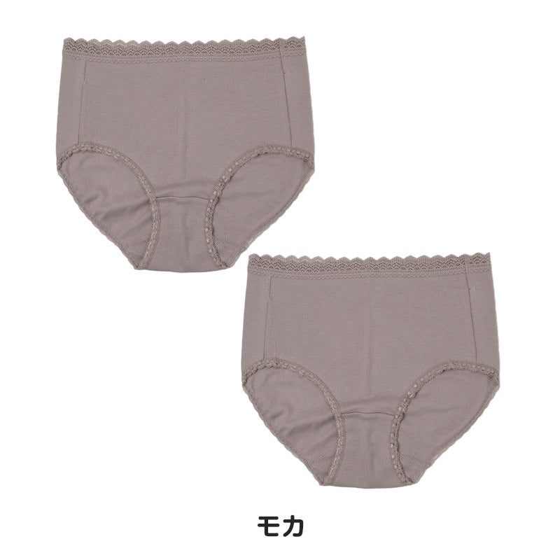 ショーツ レディース 綿100% 発熱綿 あったか 2枚組 女性 下着 パンツ 婦人 インナー M L LL 肌着 コットン 冬 秋冬 暖かい 防寒 寒さ対策 洗い替え 同色2枚セット やわらか ふんわり デイリーショーツ 普段使い レディースショーツ 女性用下着