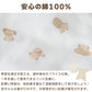 新生児 肌着 セット 綿100 5枚組 出産準備 出産祝い  50-60cm 綿100% コットン 男の子 女の子 かわいい ベビー服 肌着セット コンビ肌着 下着 ギフト