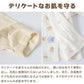 新生児 肌着 セット 綿100 5枚組 出産準備 出産祝い  50-60cm 綿100% コットン 男の子 女の子 かわいい ベビー服 肌着セット コンビ肌着 下着 ギフト