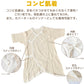 新生児 肌着 セット 綿100 5枚組 出産準備 出産祝い  50-60cm 綿100% コットン 男の子 女の子 かわいい ベビー服 肌着セット コンビ肌着 下着 ギフト