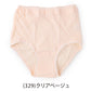 福助 ショーツ ガーゼ 綿100% 深履き ゴム入れ替え口付き レディース パンツ M・L 下着 肌着 深ばき ゆったり お尻すっぽり 締め付けない インナー 二重ガーゼ 女性 婦人 日本製