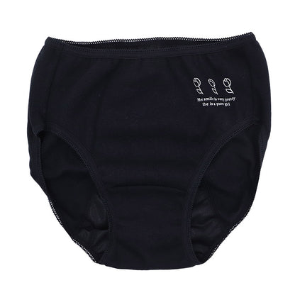 サニタリーショーツ ジュニア ナイト用 綿混 140 150 160 165cm サニタリー 生理 ショーツ 生理用パンツ 下着 インナー 子供 中学生 小学生 高校生 女の子 女子