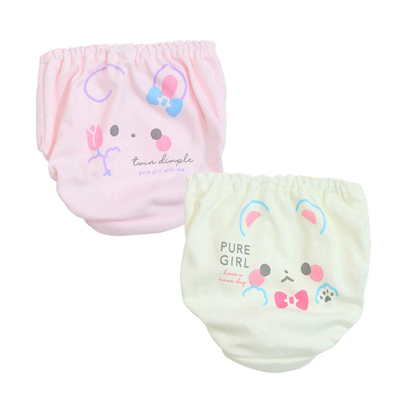 女の子 ショーツ パンツ 綿100％ 2枚組 日本製 100cm 110cm 120cm 130cm 子供 下着 パンツ セット 女の子 インナー 子ども 女児 コットン 蓄光 伸びる 伸縮 まとめ買い