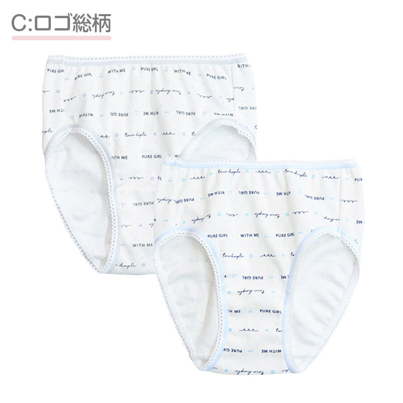 女の子 ショーツ パンツ 綿100％ 2枚組 日本製 140cm 150cm 160cm 165cm 子供 下着 パンツ セット 女の子 インナー 子ども 女児 コットン 伸びる 伸縮 まとめ買い