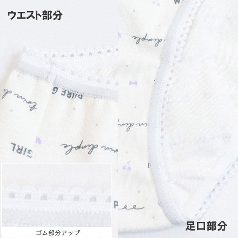 女の子 ショーツ パンツ 綿100％ 2枚組 日本製 140cm 150cm 160cm 165cm 子供 下着 パンツ セット 女の子 インナー 子ども 女児 コットン 伸びる 伸縮 まとめ買い