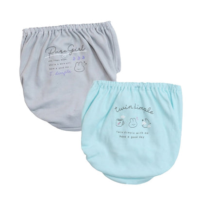 女の子 ショーツ パンツ 綿100％ 2枚組 日本製 140cm 150cm 160cm 165cm 子供 下着 パンツ セット 女の子 インナー 子ども 女児 コットン 伸びる 伸縮 まとめ買い