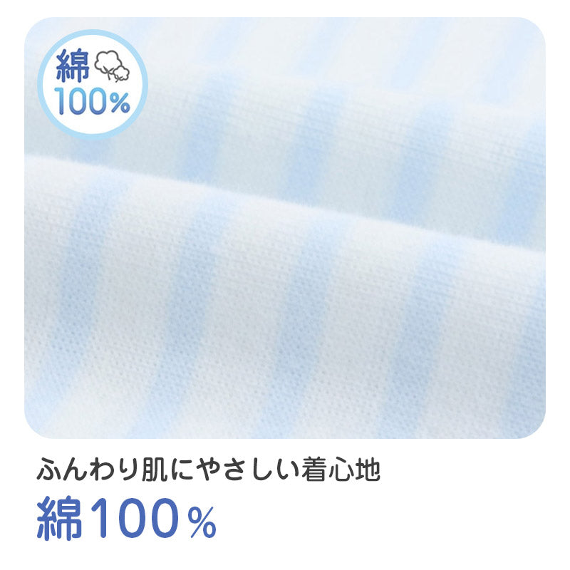 2枚組 男の子 タンクトップ 綿100 肌着 子供 キッズ 100cm 110cm 120cm 130cm 下着 ランニング シャツ 子ども 男児 インナー ノースリーブ ボーイズ コットン 肌に優しい 快適
