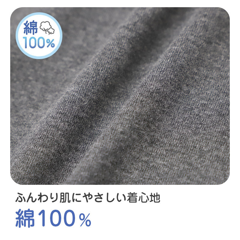 2枚組 男の子 タンクトップ 綿100 肌着 子供 キッズ 130cm 140cm 150cm 160cm 170cm 下着 ランニング シャツ 子ども 男児 インナー ノースリーブ ボーイズ コットン 肌に優しい 快適