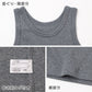 2枚組 男の子 タンクトップ 綿100 肌着 子供 キッズ 130cm 140cm 150cm 160cm 170cm 下着 ランニング シャツ 子ども 男児 インナー ノースリーブ ボーイズ コットン 肌に優しい 快適