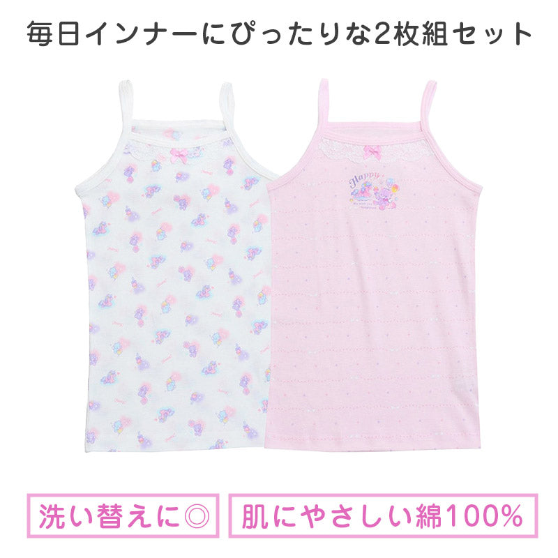 キッズ キャミソール 女児 2枚組 ジュニア 女の子 肌着 インナー 100cm 110cm 120cm 130cm ノースリーブ 女子 ガールズ 子ども キッズ 下着 スリーブレス 学生 アンダーウェア かわいい 普段用 お買い得 まとめ買い