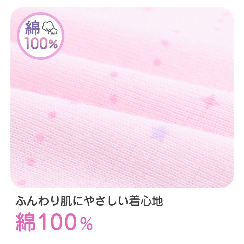 キッズ キャミソール 女児 2枚組 ジュニア 女の子 肌着 インナー 100cm 110cm 120cm 130cm ノースリーブ 女子 ガールズ 子ども キッズ 下着 スリーブレス 学生 アンダーウェア かわいい 普段用 お買い得 まとめ買い